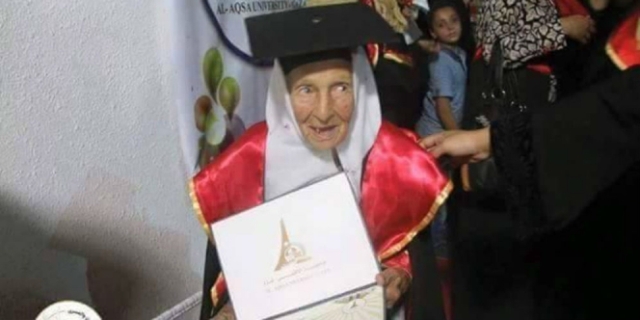 nenek palestine