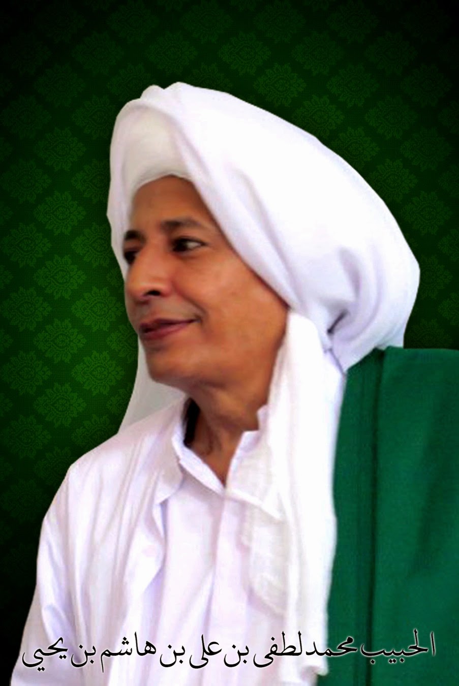 Habib Muhammad bin Yahya Hijau