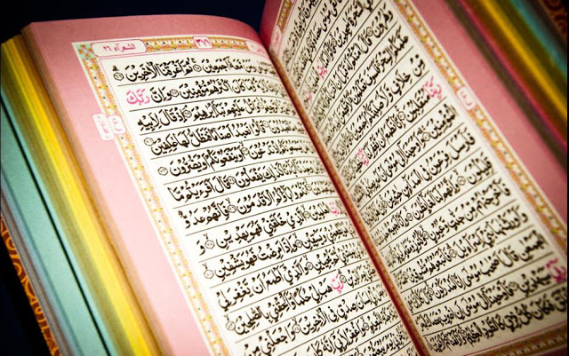 alquran-1